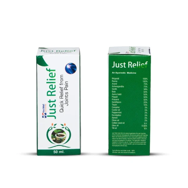 Just Relief Oil